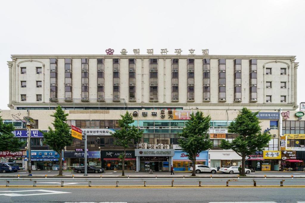 Hotel Olympic Changwon Exterior photo