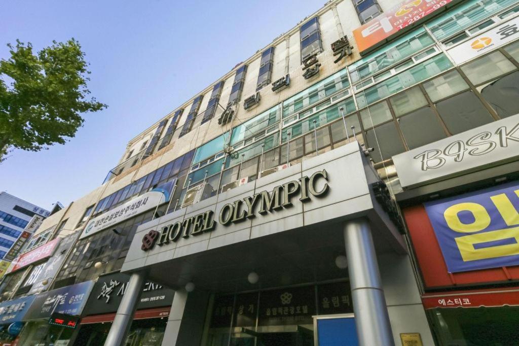 Hotel Olympic Changwon Exterior photo